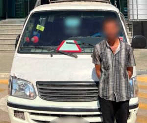 الداخلية تضبط سائق ميكروباص بالجيزة لرفضه نزول أحد الركاب أثناء سير السيارة