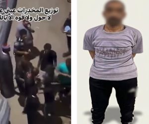 كشف ملابسات فيديو لشخص يقوم بالإتجار بالمواد المخدرة بأحد المناطق فى القليوبية
