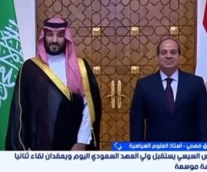 طارق فهمى: زيارة ولى العهد السعودى للقاهرة تستهدف تنسيق المواقف
