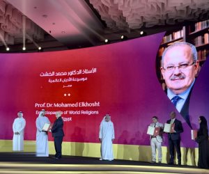 تحت رعاية رئيس دولة الإمارات.. الشيخ ذياب بن محمد بن زايد يتوج المفكر المصري محمد الخشت بجائزة الشيخ زايد للكتاب