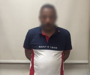 الداخلية تضبط عاملًا بالعجوزة لاعتدائه على مورد لحوم بسلاح أبيض داخل محل تجاري