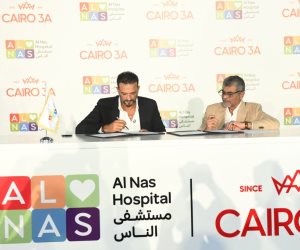 مستشفى الناس يوقع بروتوكول تعاون مع مجموعة «كايرو ثري ايه» لإنشاء وتجهيز وحدة قسطرة وجراحات المخ بتكلفة 232 مليون جنيه.. أيمن الجميل يواصل دعمه للصرح الطبي.. وأيمن عباس يطور الخدمات الطبية المجانية