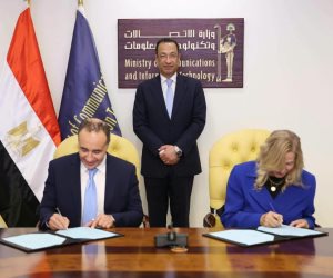 وزارة الاتصالات: تدريب مليون مواطن سنويا على مفاهيم الذكاء الاصطناعي بالتعاون مع "إنتل"