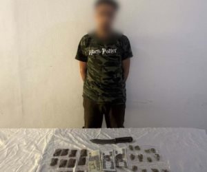 الداخلية تضبط عاطلًا بالقليوبية لإدارته صفحة للترويج لبيع المواد المخدرة