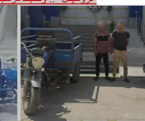 بعد نشر مقطع فيديو على مواقع التواصل الاجتماعي.. ضبط شخصين لسرقتهما دراجة نارية بالإسماعيلية