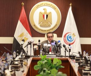 في خطوة لتعزيز الأمن الدوائي.. الصحة تعلن توطين صناعة 9 مستحضرات لعلاج الأورام وأمراض الدم بالشراكة مع القطاع الخاص