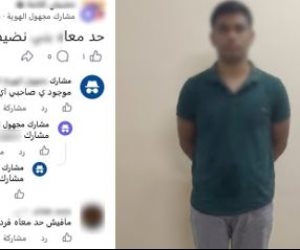 ضبط شخص بسوهاج لقيامه بإدارة صفحة شقيقه بمواقع التواصل للترويج لبيع المواد المخدرة بمقابل مادي   