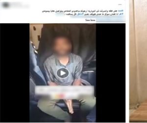 كشف ملابسات سرقة هاتفي محمول ومبلغ مالي من سائق نقل حال نومه بالسيارة بالبحيرة