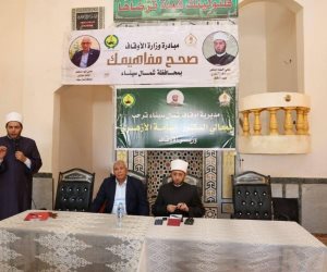 وزير الأوقاف يؤكد من شمال سيناء: هذه الأرض رويت بدماء الشهداء وأبناءها أثبتوا عبر التاريخ أنهم أهل بر ووفاء