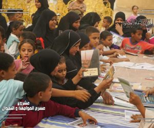​وزير التعليم العالي والقائم بأعمال الثقافة يُثمن نجاح مشروع "المواجهة والتجوال" في إضفاء البهجة على أهالي قنا