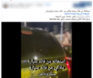 ضبط سائق "ميكروباص" صدم "ملاكى" حال سيرها بأحد شوارع أسيوط