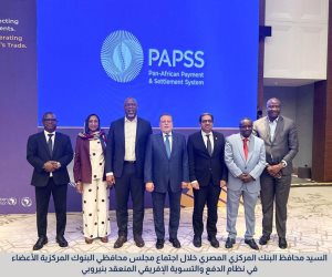 محافظ البنك المركزي المصري يشارك في اجتماع مجلس محافظي نظام الدفع والتسوية الإفريقي