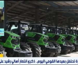محافظ البحيرة: أكثر من 4 آلاف مشروع ضمن «حياة كريمة» بالمحافظة