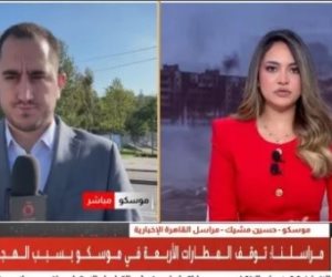 حسين مشيك: هجمات أوكرانية واسعة على موسكو بالتزامن مع انتخابات مجلس الدوما