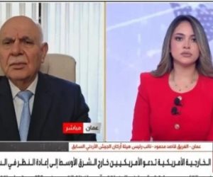 قاصد محمود: التصعيد الحوثى يهدد الأمن الإقليمى ويستهدف مركز الثقل الاستراتيجى