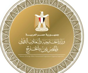 مصر تدين بأشد العبارات الهجمات على السعودية
