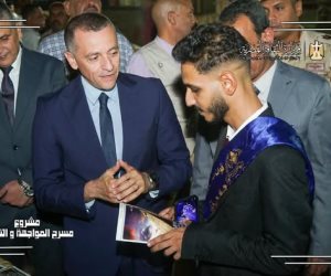 من أسوان .. الثقافة تطلق فعاليات مشروع «المواجهة والتجوال» في المرحلة السابعة