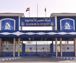 بلغت 899 مليون جنيه ديون معدومة.. مصر للألومنيوم تلاحق العملاء غير الملتزمين بالسداد