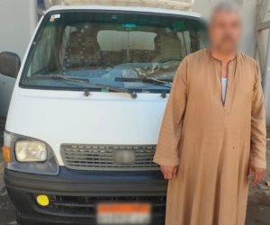 الداخلية تضبط سائق ميكروباص بسوهاج لتعديه بالسب على سيدة