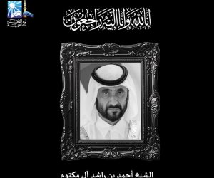 مفتي الجمهورية يعزي نائب رئيس دولة الإمارات العربية المتحدة في وفاة شقيقه 