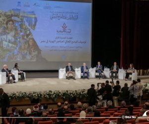 مؤتمر «الهوية الوطنية» يناقش جذور الشخصية المصرية وتحولات الهوية في عصر الرقمية