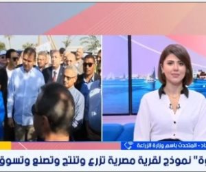 متحدث الزراعة: تعميم تجربة قرية «إفوة» على محافظات الجمهورية