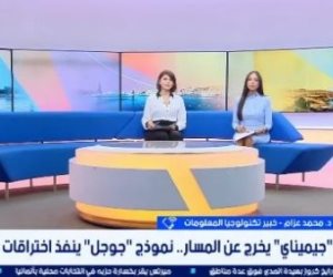 خبير تكنولوجيا: غياب السيطرة على التطور الذاتي للذكاء الاصطناعي قد يجعله مالك قراره