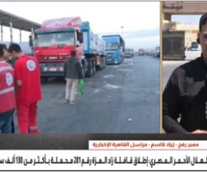 القاهرة الإخبارية: إطلاق الهلال الأحمر قافلة زاد العزة 281 لدعم قطاع غزة
