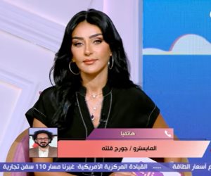 المايسترو جورج قلته: التعاون مع فرح الديبانى يمنحنى فرصة للتجديد والابتكار