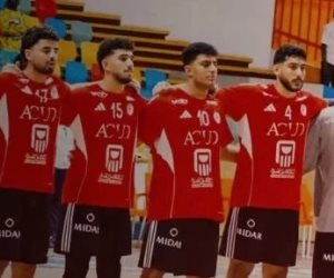 منتخب مصر يهزم تونس ويتوج بلقب أفريقيا للناشئين لكرة اليد بعد الفوز علي تونس 28 - 25 