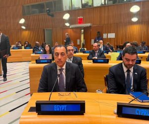 رئيس الوزراء يلقي كلمة في اجتماع القادة حول الشراكة من أجل العمل متعدد الأطراف والأمن والسلام