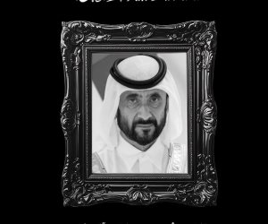 الكنيسة القبطية تنعي الشيخ محمد بن راشد آل مكتوم