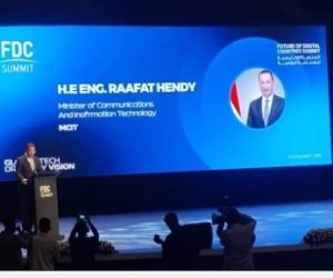 وزير الاتصالات: إتاحة كافة الخدمات الحكومية على منصة مصر الرقمية بحلول 2030