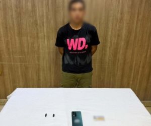 ضبط شخصًا بالجيزة لإدارته صفحة للترويج لبيع المخدرات والنصب على راغبي الشراء