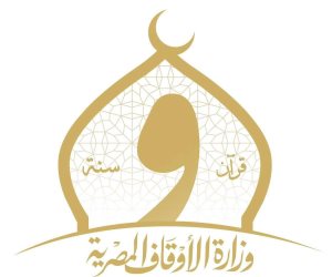 الأوقاف تبدأ توزيع 8 آلاف زي أزهري كامل للأئمة.. الموعد والتفاصيل