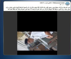 الداخلية: إنهاء خدمة فرد شرطة تجاوز مع مواطن بمحطة السكة الحديد بالقاهرة