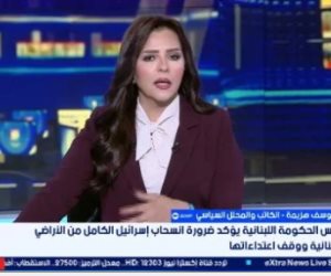 محلل السياسى: الملف اللبنانى ليس أولوية لواشنطن والتعطيل سيد الموقف