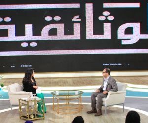أمينة عرفي ورئيس قطاع الوثائقيات بالشركة المتحدة في ضيافة معكم منى الشاذلي غدًا