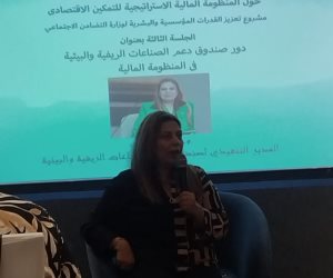 إنجي اليماني: التوعية المالية الرقمية أصبحت جزءا أساسيا من برامج التمكين الاقتصادي