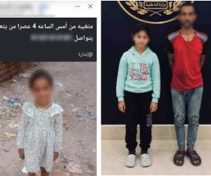 العثور على طفلة متغيبة فى الإسكندرية رفقة جارتها حال قيامها بالتسول 