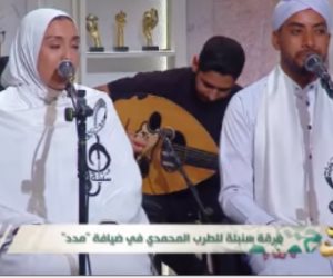 فرقة "سنبلة" حلّقت بالجمهور فى رحاب المحبة النبوية بأنشودة "يا جد السلالة"