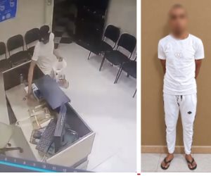 ضبط عاطل سرق حقيبة بها مبلغ مالى خاصة بممرضة فى الفيوم