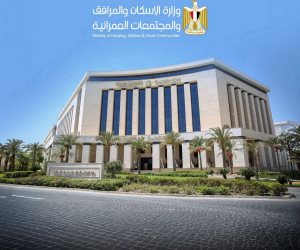 وزيرة الإسكان تصدر قرارات بإزالة مخالفات بناء بمدينة القاهرة الجديدة والساحل الشمالي الغربي