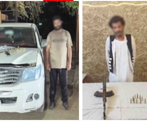 أمن أسوان يضبط عاطلين قتلا شخص لخصومة ثأرية 