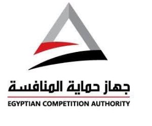 جهاز حماية المنافسة يرفض طلب التصالح المقدم من إحدى الشركات العاملة في قطاع السلع الغذائية بعد إدانتها من المحكمة الاقتصادية