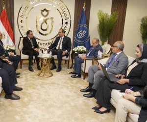 هيئة الرعاية الصحية تبحث مع الخارجية تعزيز الشراكات الصحية والاستثمارية مع الدول الإفريقية