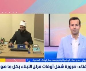الإفتاء: شغل أوقات فراغ الأبناء مسؤولية شرعية والاهتمام بمظهر الزوجين يعزز المودة