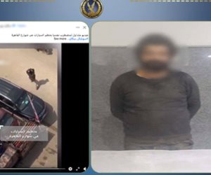 الداخلية: مهتز نفسيا وراء إحداث تلفيات بعدد من السيارات في المطرية وتم ضبطه