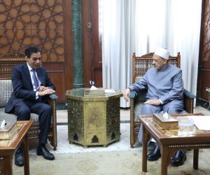 شيخ الأزهر يستقبل مساعد وزير الخارجية للشؤون القنصلية لبحث سبل تيسير الخدمات القنصلية للطلاب الوافدين
