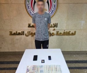 ضبط شخص بالمنيا لانتحاله صفة موظف بنك والنصب على المواطنين